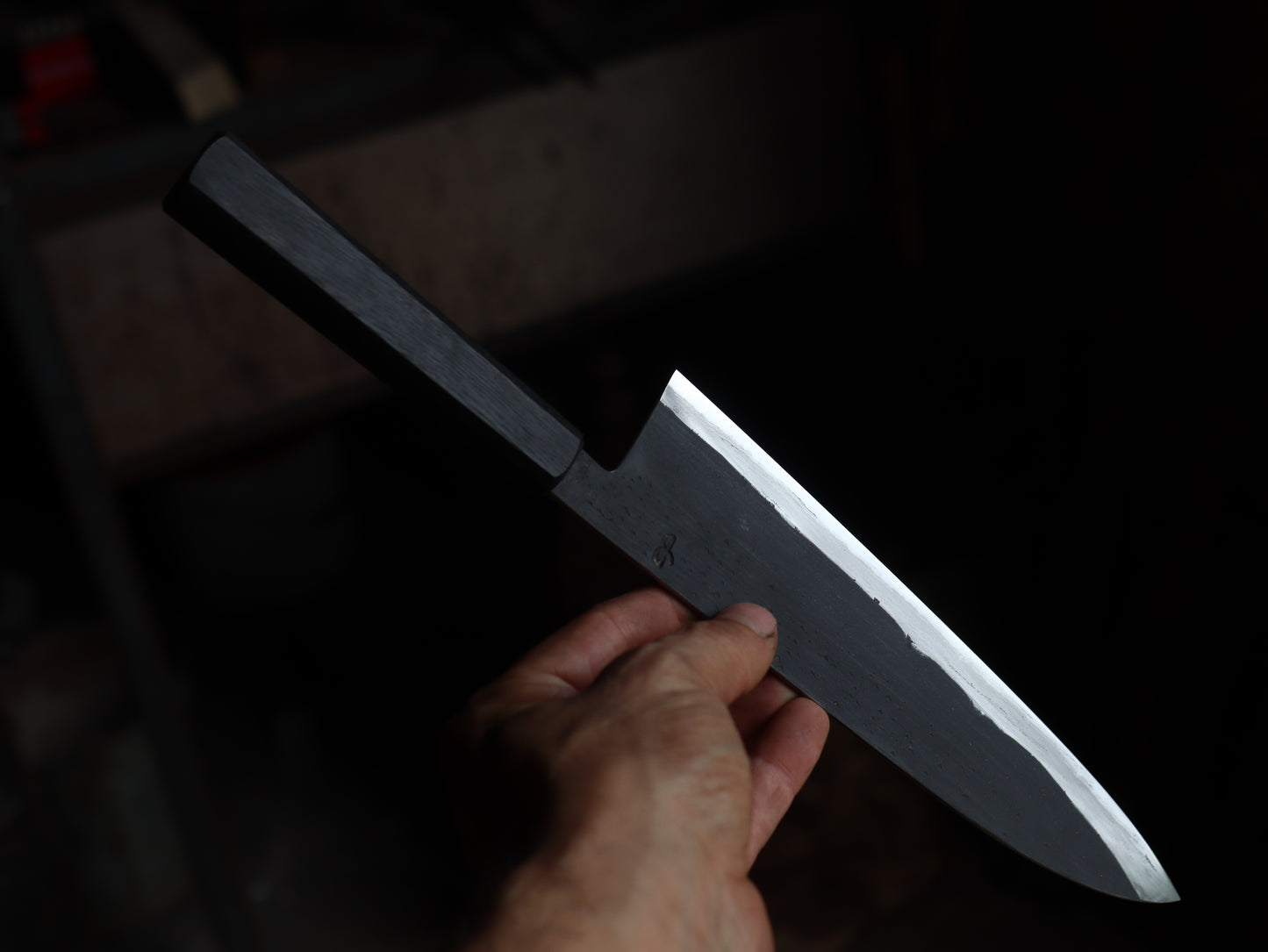 Gyuto 235mm
